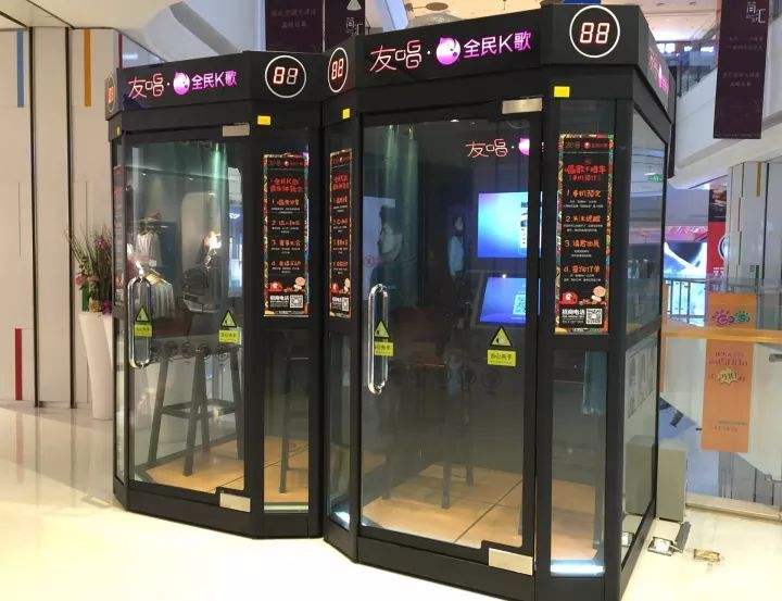 友唱Bar的歌曲下载方法指南