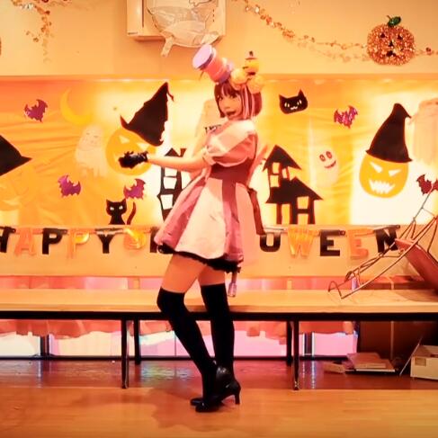 Happy Halloween - B站宅舞版