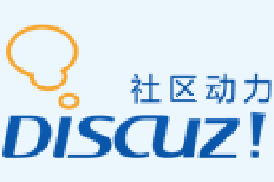 Discuz! X3.4 手机版去除标题title中的Powered by Discuz!