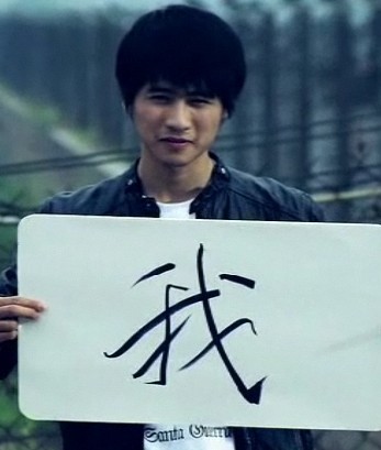 《韩寒博客博文备份全集》PDF 格式下载