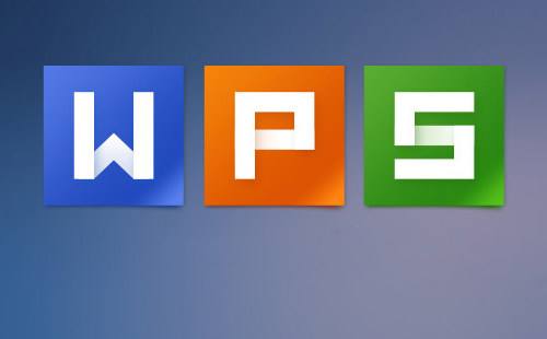 WPS Office for Mac 下载