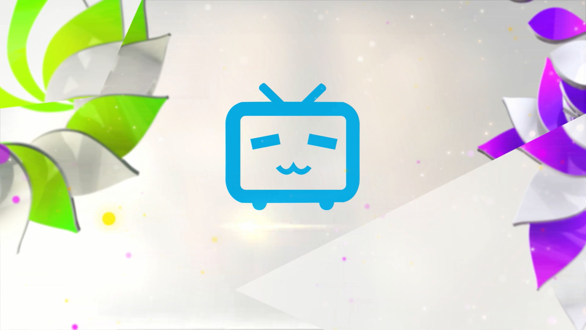 AE模板 - 优雅三维bilibili Logo动画