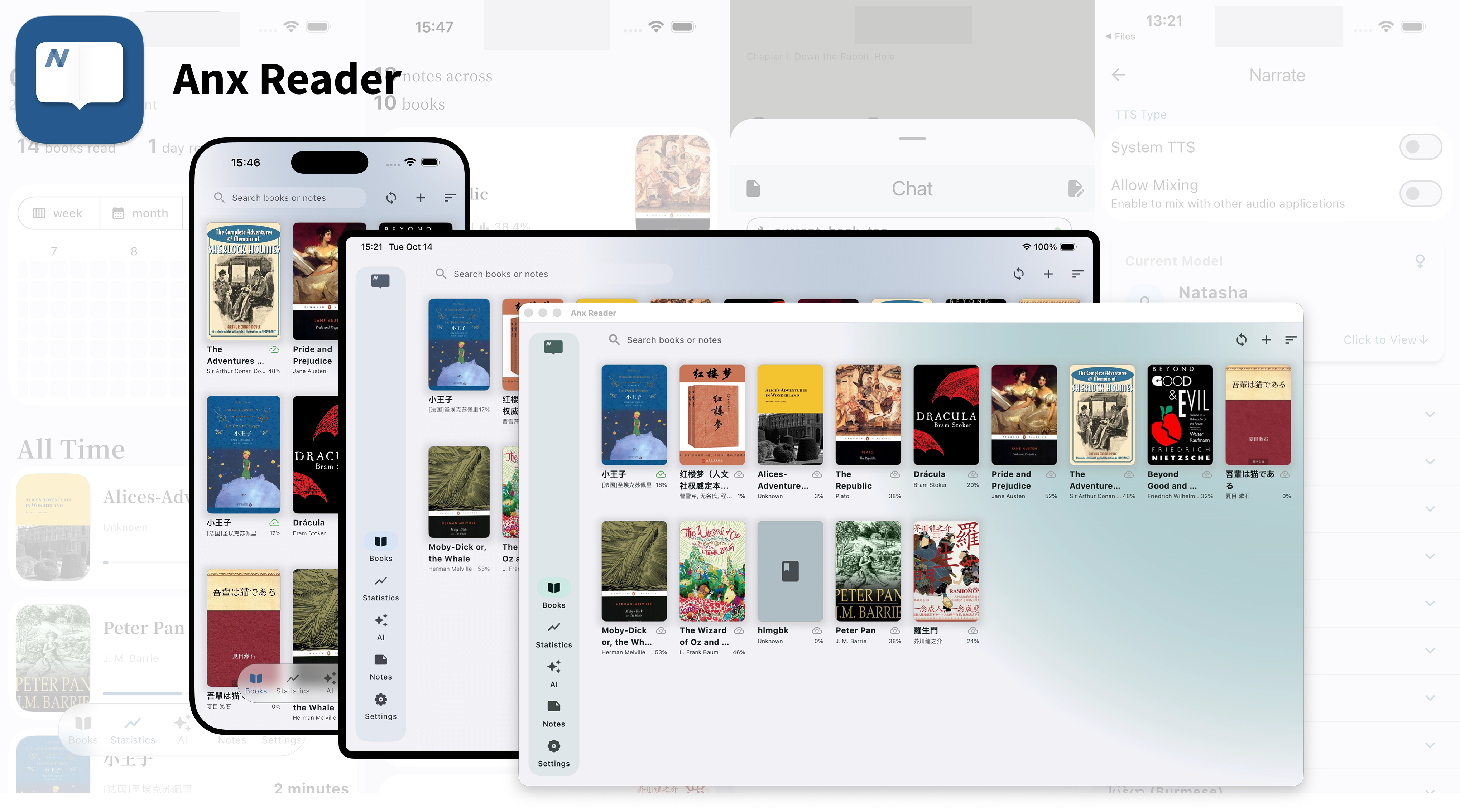 Anx Reader - 一个全平台的电子书阅读工具