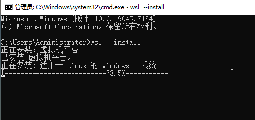 在Windows系统中使用WSL 2来安装Hermes Agent